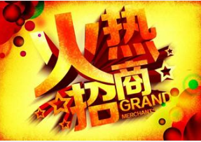 QQ圖片20170112100056.png QQ圖片20170112100056.png