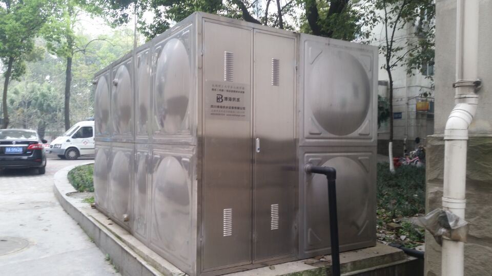 ĴW(xu)㉺׃lˮĿ