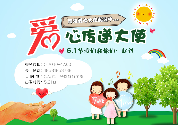 ŰһW(xu)(i)Ăfʹ(bo)