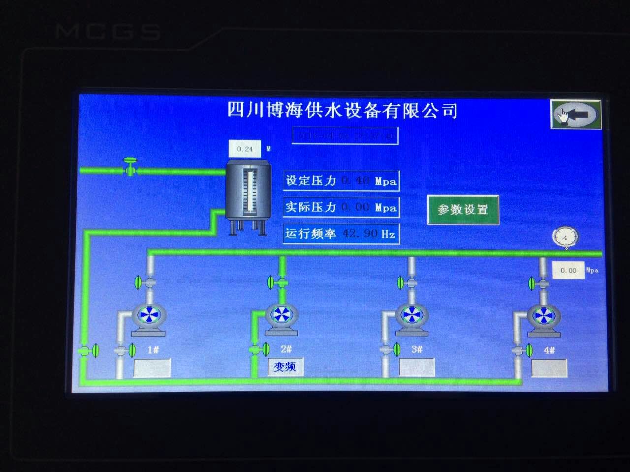 (lin)W(wng)rˮO(sh)h̿Ƶă(yu)