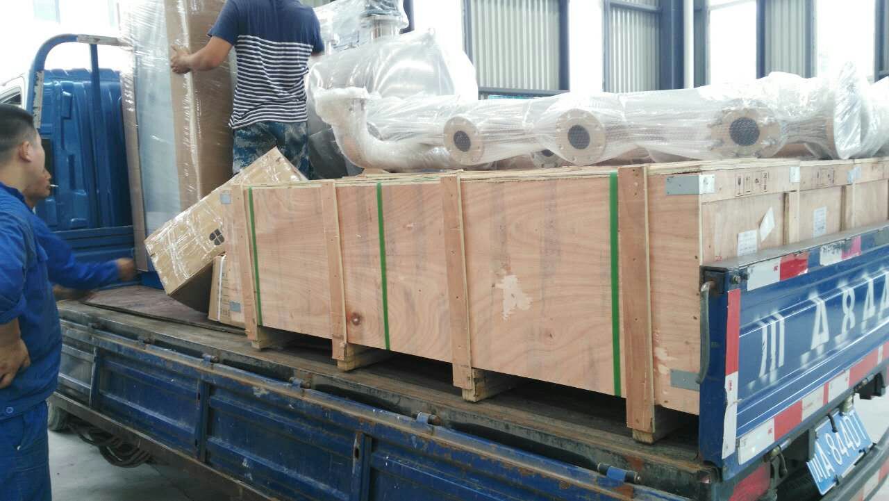 鱣ŰO(jin)zˮa(chn)ȫԸ΄(w)