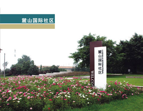 ˮc´ɽH^(q)ٴκˮ