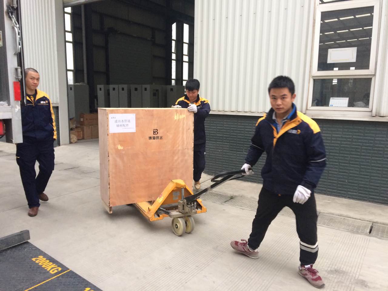 鱣϶ιˮO(sh)\ݔȫ°ҹ˾{o