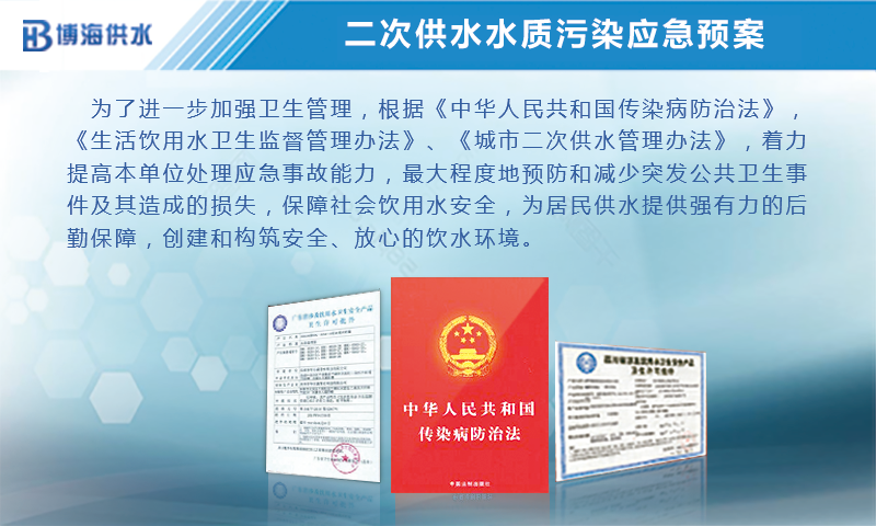 ˮιˮˮ|(zh)Ⱦ(yng)A(y)Ͼ