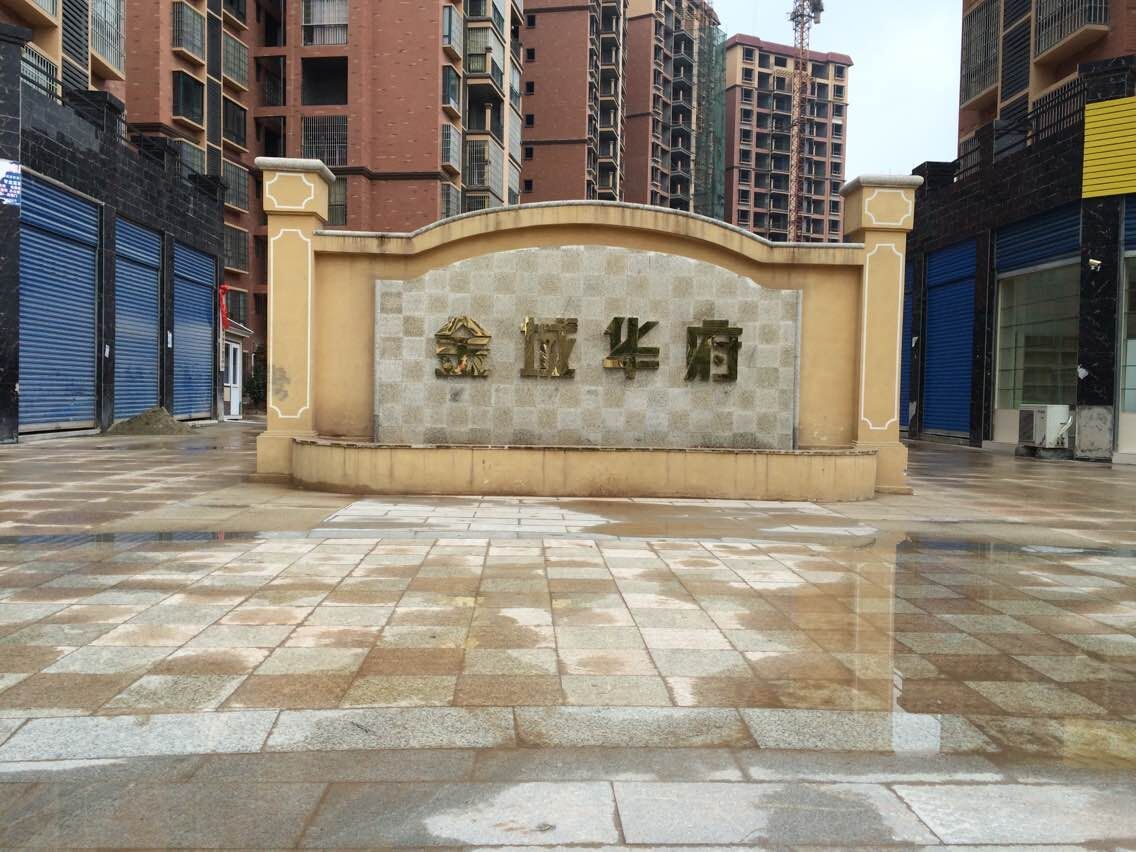 ׃�l��ˮϵ�y(t��ng)��Ό��F(xi��n)�㉺��ˮ