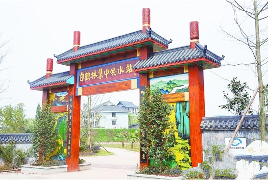 不斷開(kāi)創(chuàng)水利改革發(fā)展新局面-遂寧水務(wù)發(fā)展再譜新篇章