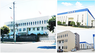 四川博海供水設(shè)備有限公司 四川博海供水設(shè)備有限公司